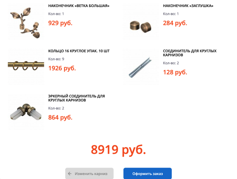 Screenshot at Jun 10 21-48-16
