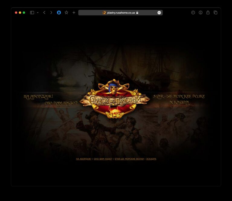 Homepage